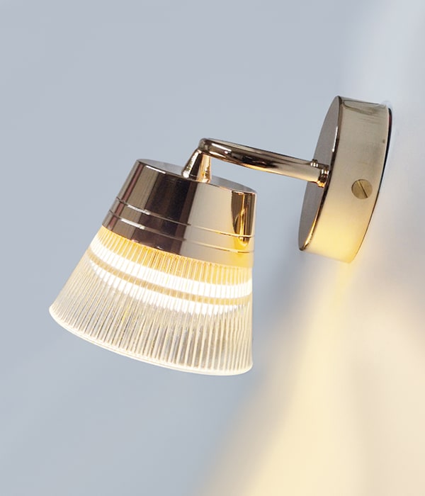 아르민 1등 벽조명 인테리어벽등 LED 8W